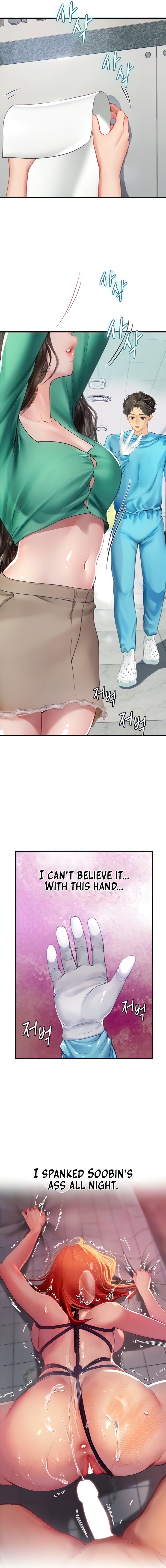 Intern Haenyeo - Chapter 77 - picture 2
