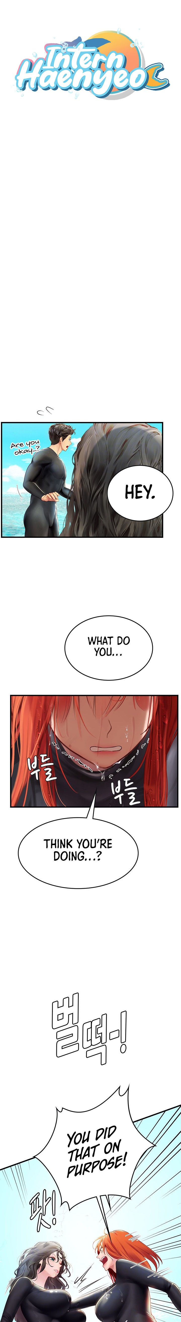 Intern Haenyeo - Chapter 78 - picture 2
