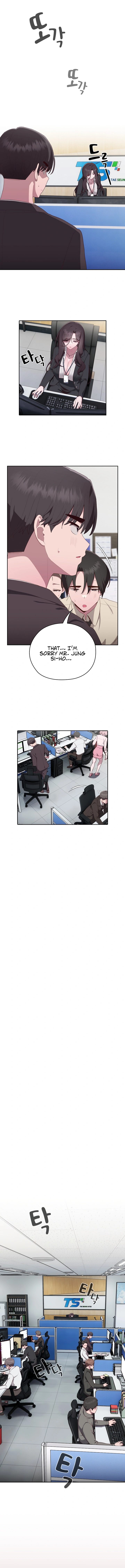Office Shitbag Alert - Chapter 3 - picture 1