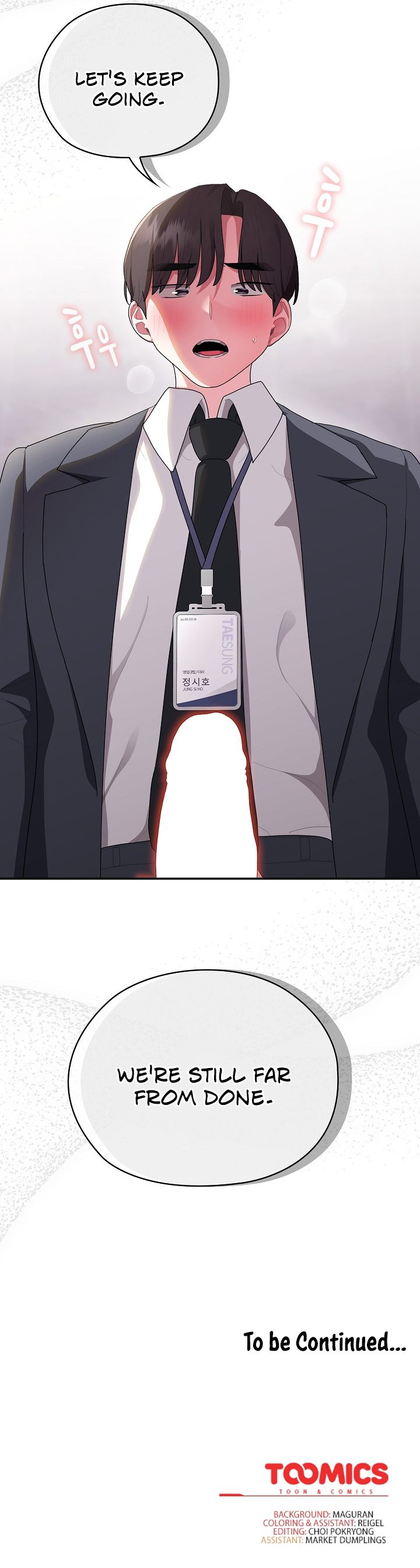 Office Shitbag Alert - Chapter 20 - picture 5