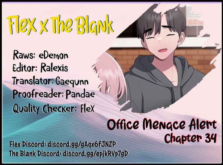 Office Shitbag Alert - Chapter 34 - picture 0
