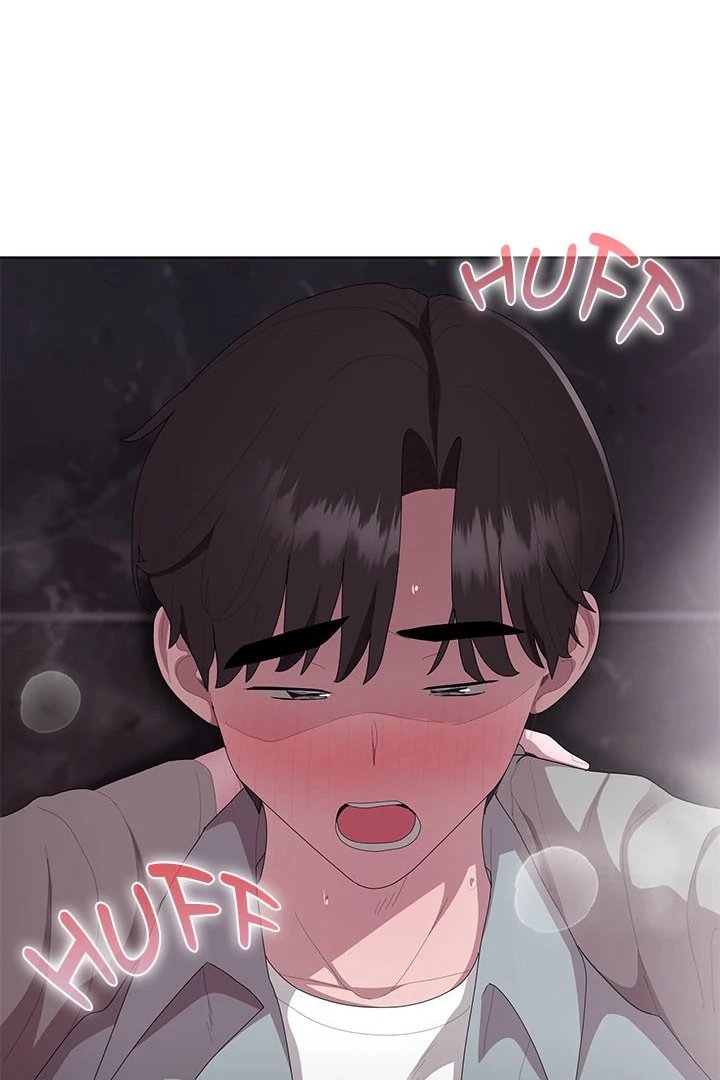 Office Shitbag Alert - Chapter 47 - picture 94