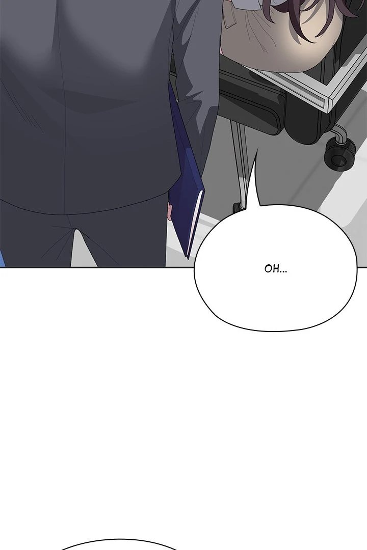 Office Shitbag Alert - Chapter 50 - picture 51