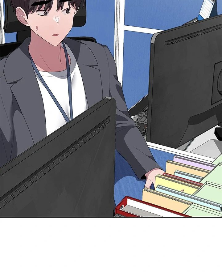 Office Shitbag Alert - Chapter 50 - picture 67