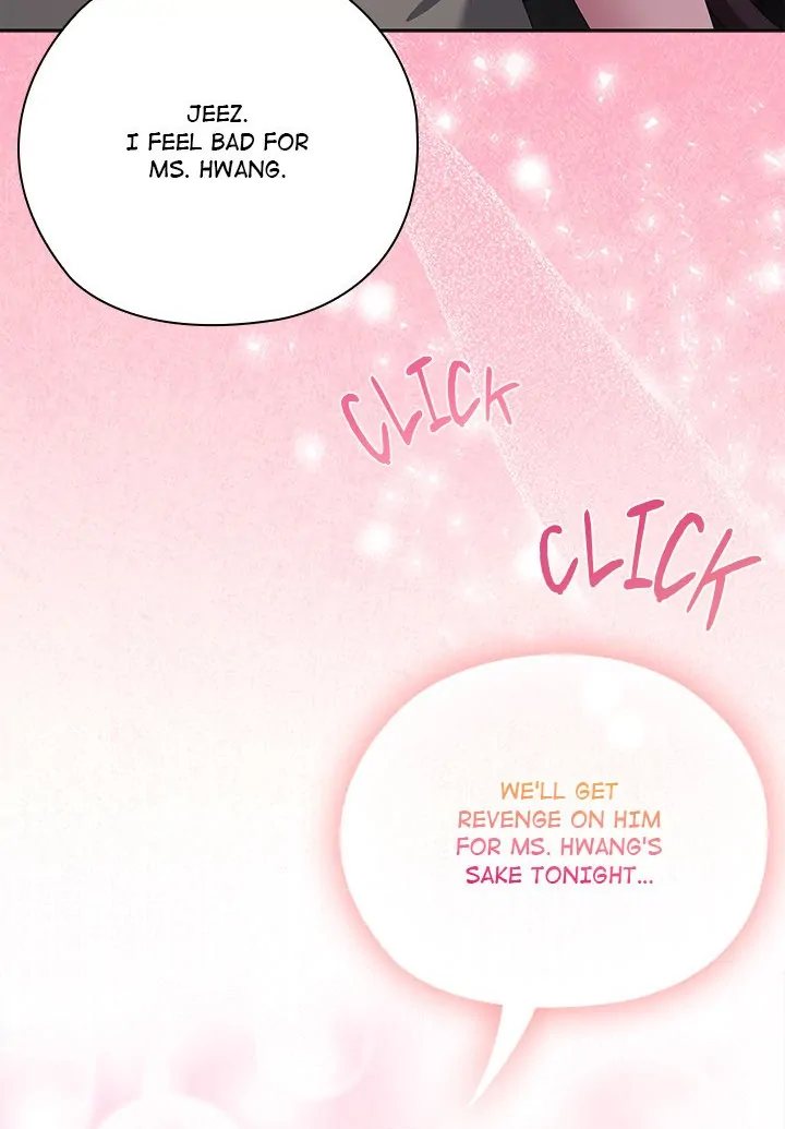 Office Shitbag Alert - Chapter 51 - picture 17