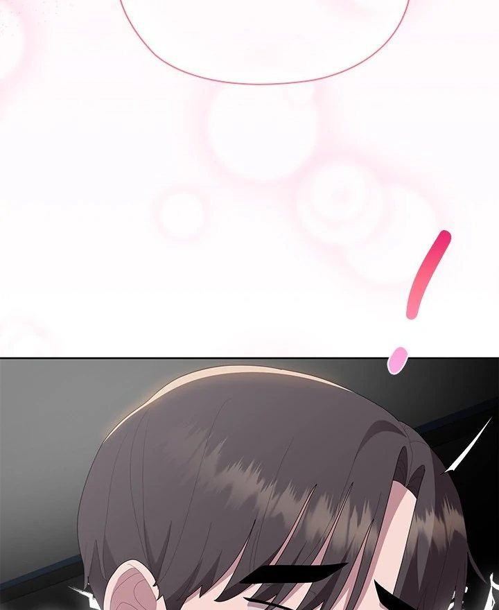 Office Shitbag Alert - Chapter 51 - picture 26