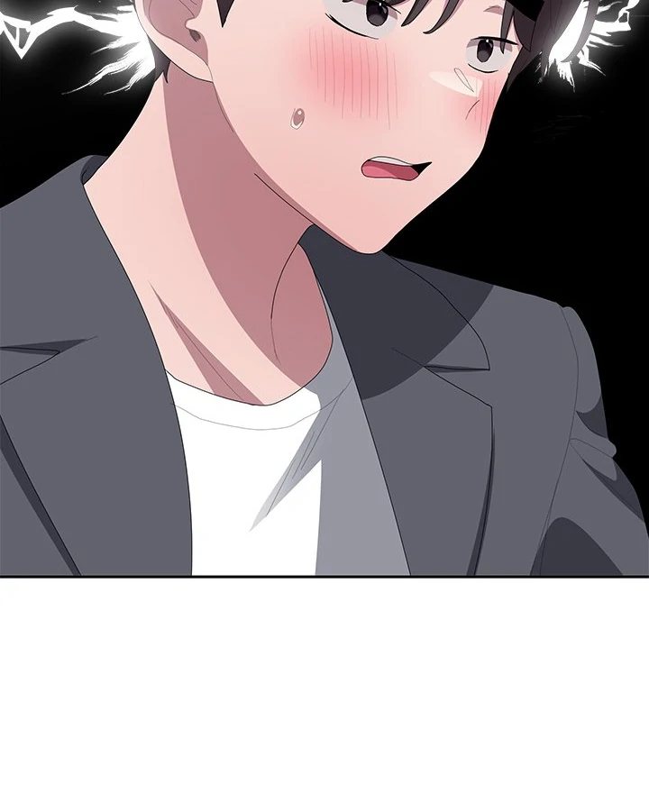 Office Shitbag Alert - Chapter 51 - picture 27