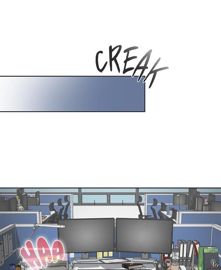 Office Shitbag Alert - Chapter 52 - picture 100