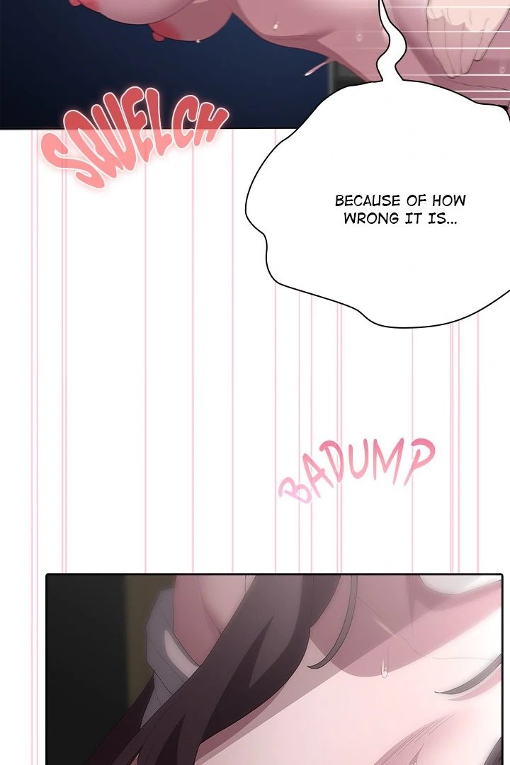 Office Shitbag Alert - Chapter 52 - picture 27