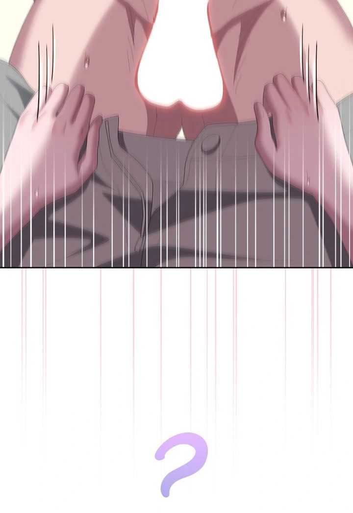 Office Shitbag Alert - Chapter 55 - picture 62
