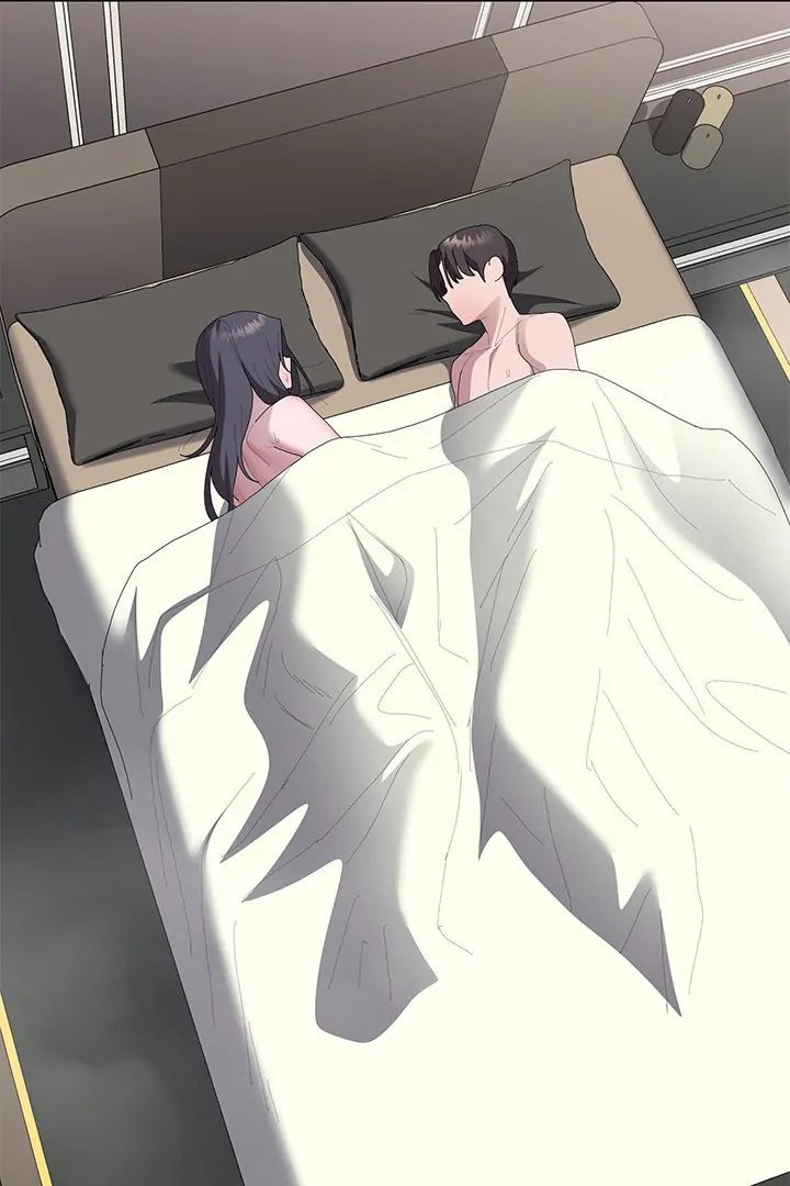 Office Shitbag Alert - Chapter 59 - picture 70