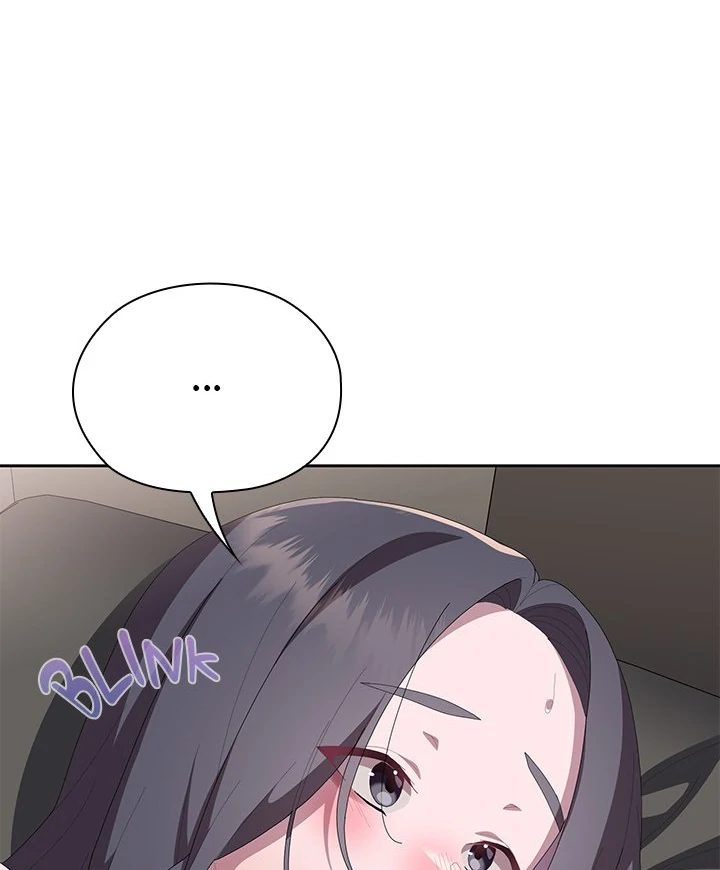 Office Shitbag Alert - Chapter 59 - picture 73