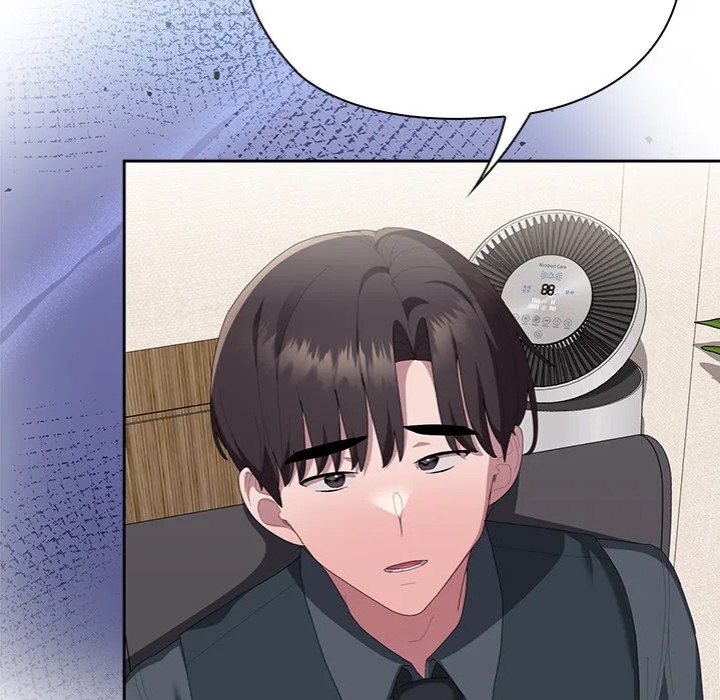 Office Shitbag Alert - Chapter 67 - picture 127