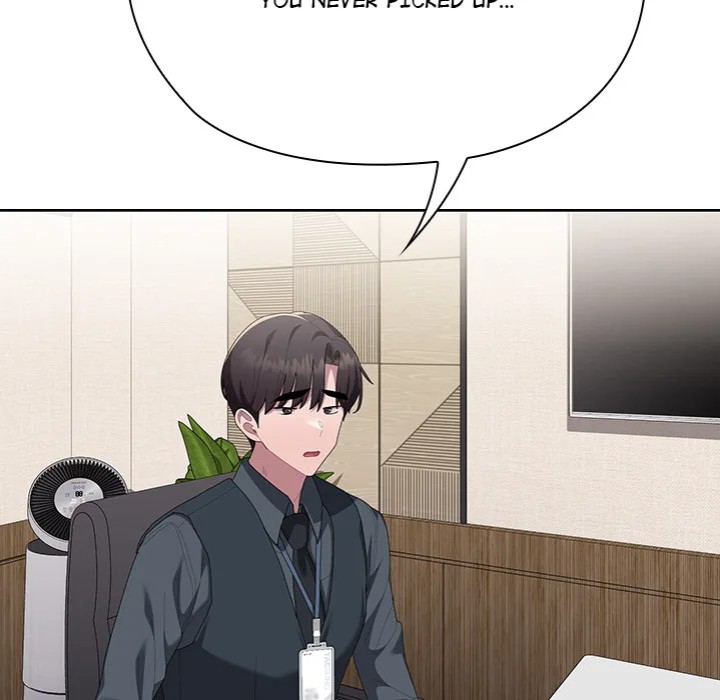Office Shitbag Alert - Chapter 67 - picture 150