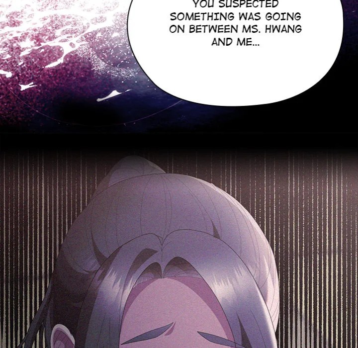 Office Shitbag Alert - Chapter 67 - picture 161