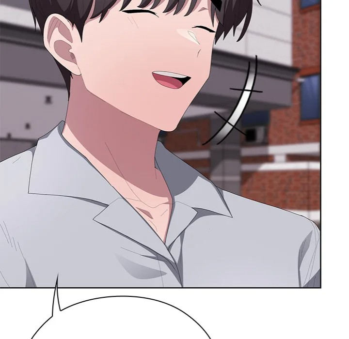 Office Shitbag Alert - Chapter 67 - picture 6