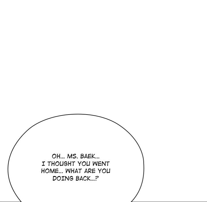 Office Shitbag Alert - Chapter 68 - picture 16