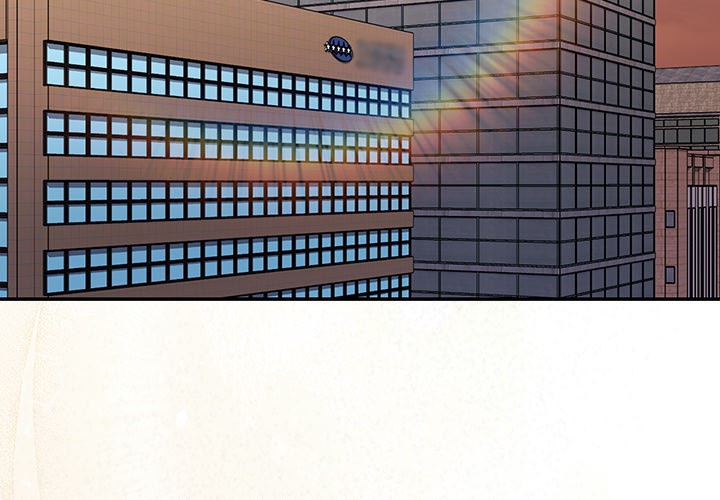 Office Shitbag Alert - Chapter 68 - picture 2