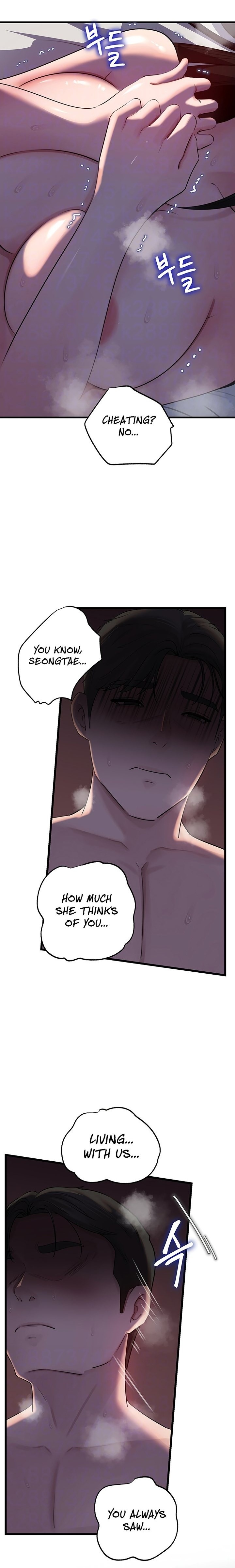 Not the Daughter, but the Mother - Chapter 67 - picture 1