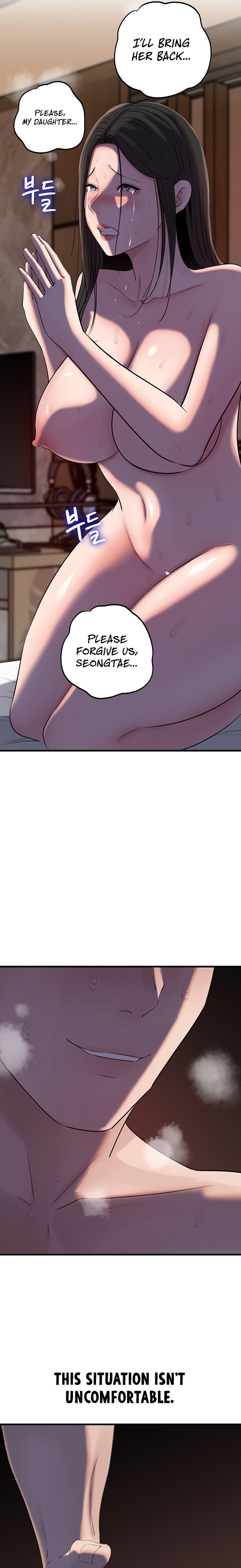 Not the Daughter, but the Mother - Chapter 67 - picture 10