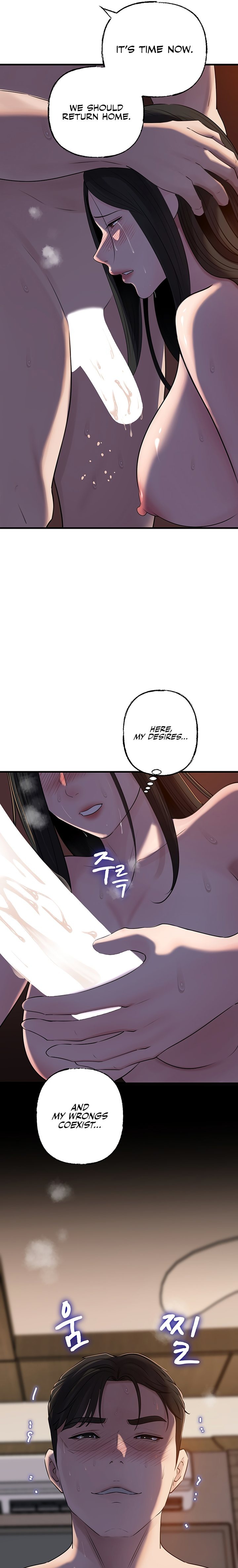 Not the Daughter, but the Mother - Chapter 67 - picture 18