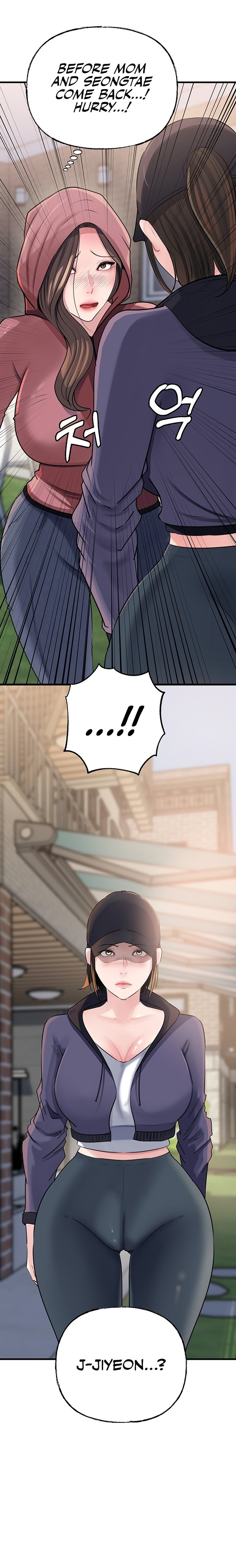 Not the Daughter, but the Mother - Chapter 67 - picture 23