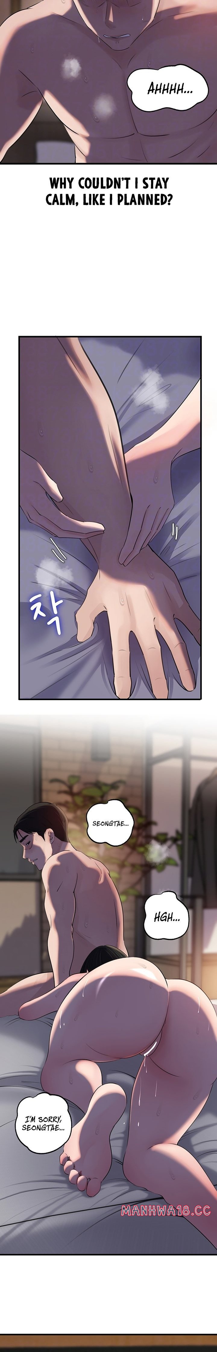 Not the Daughter, but the Mother - Chapter 67 - picture 5