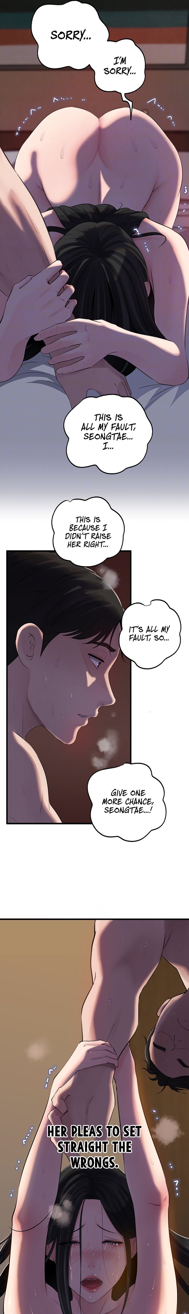 Not the Daughter, but the Mother - Chapter 67 - picture 6