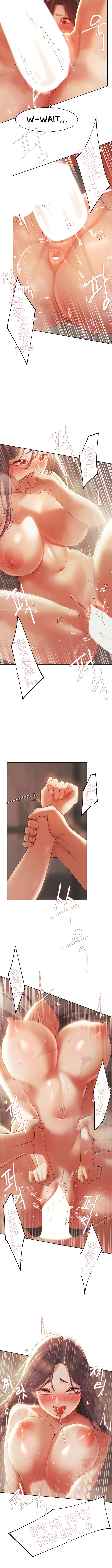 The Protagonist Gets Stronger When He Fucks the Female Hunter - Chapter 4 - picture 6