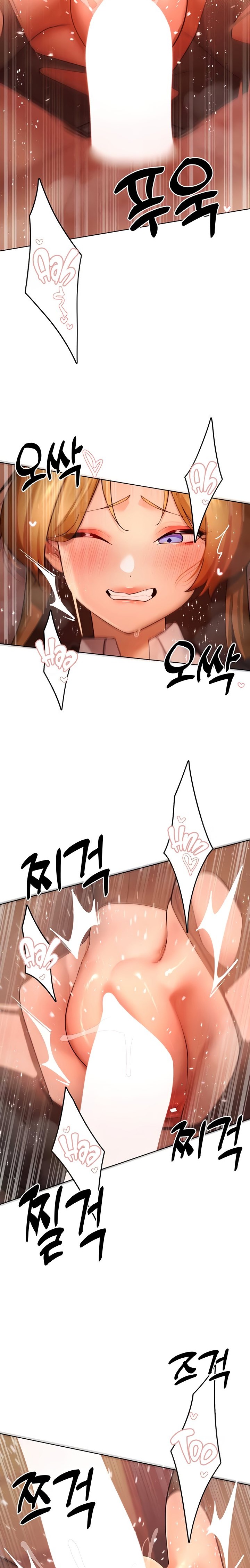 The Protagonist Gets Stronger When He Fucks the Female Hunter - Chapter 56 - picture 10