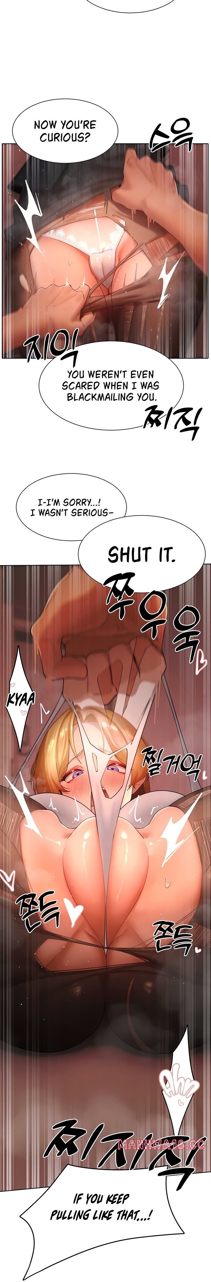 The Protagonist Gets Stronger When He Fucks the Female Hunter - Chapter 56 - picture 5