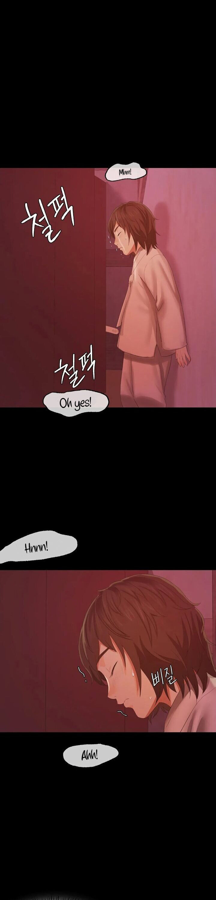Madam - Chapter 2 - picture 14