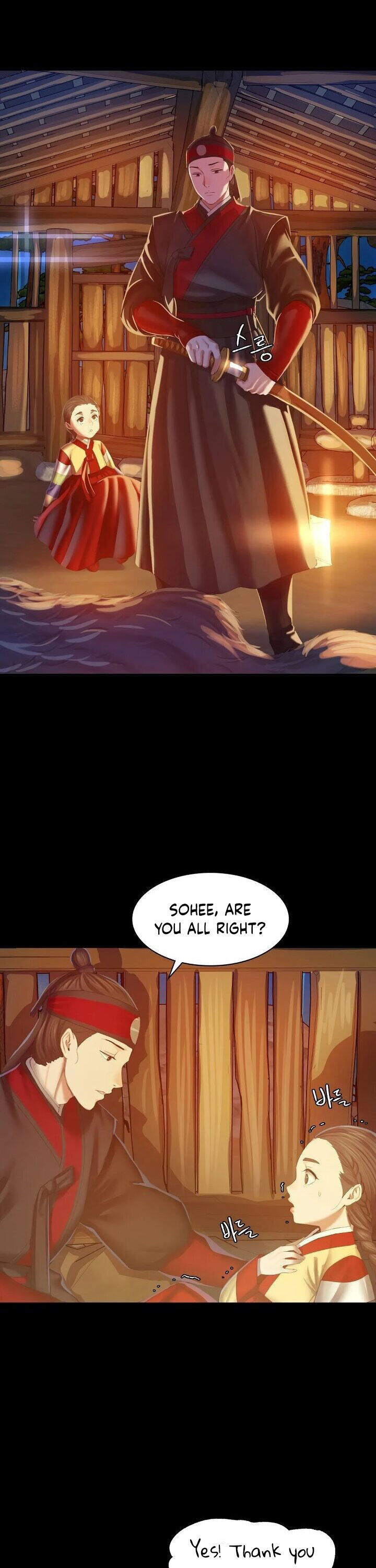 Madam - Chapter 2 - picture 30