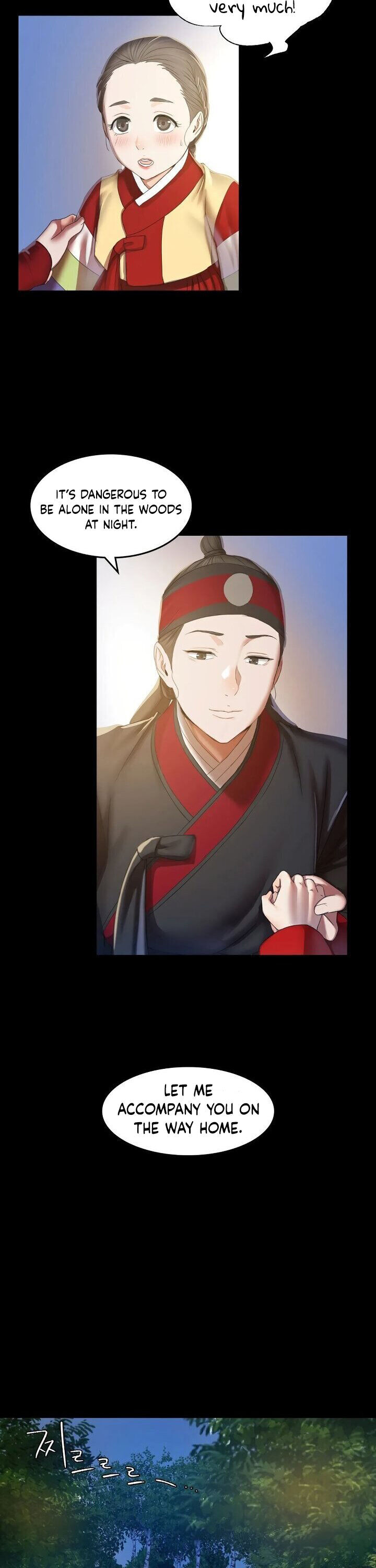 Madam - Chapter 2 - picture 31