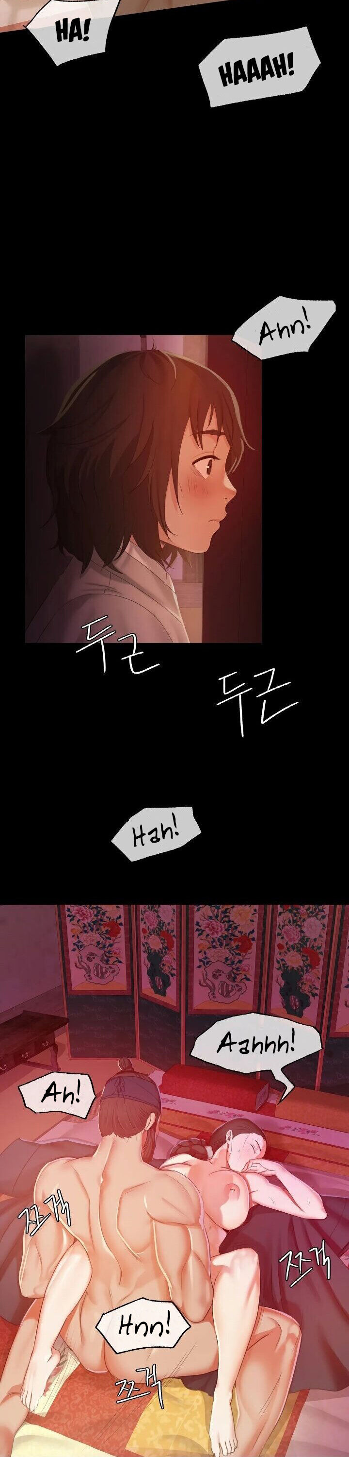 Madam - Chapter 2 - picture 34