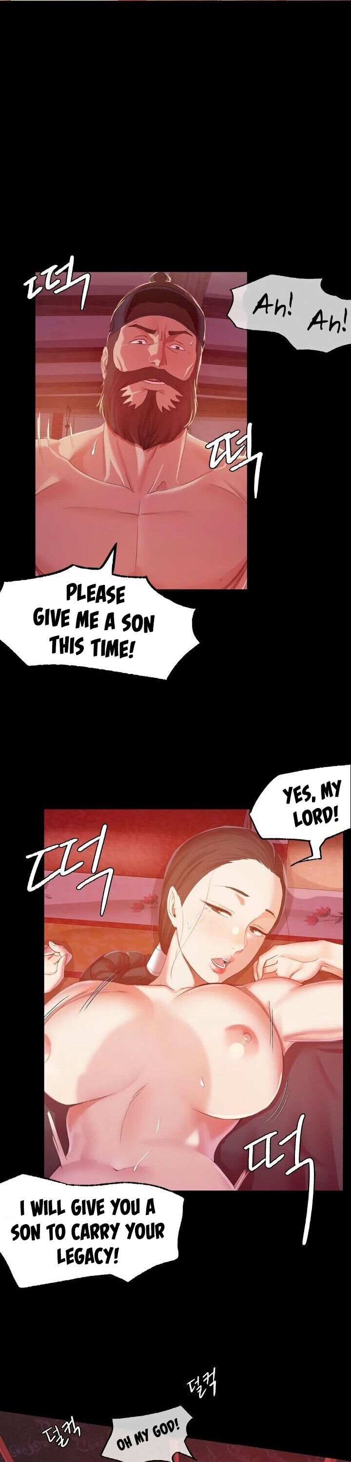 Madam - Chapter 2 - picture 35