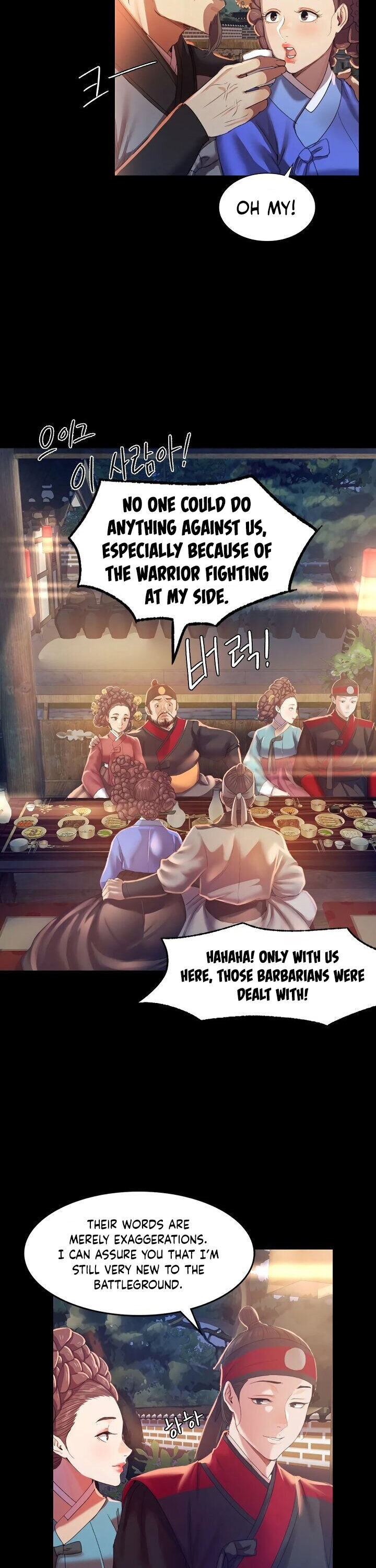 Madam - Chapter 2 - picture 5