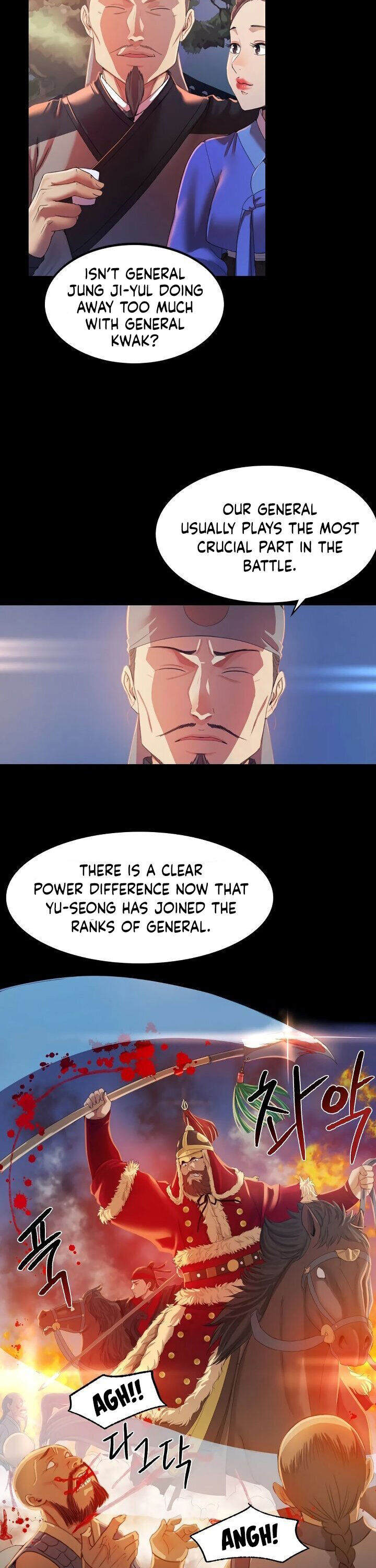 Madam - Chapter 2 - picture 7