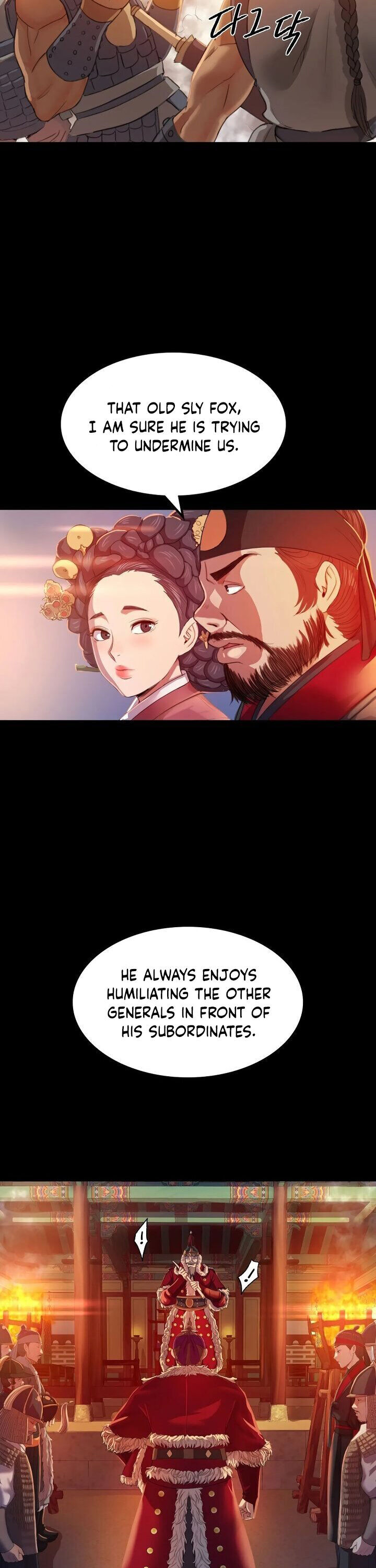 Madam - Chapter 2 - picture 8