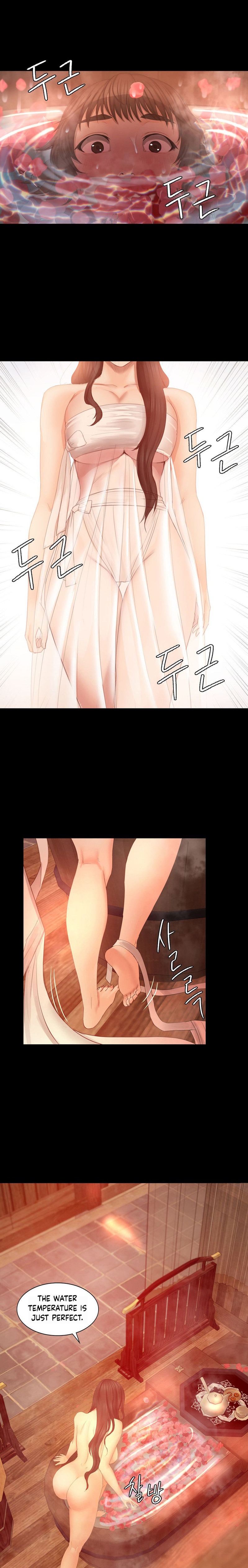 Madam - Chapter 4 - picture 0