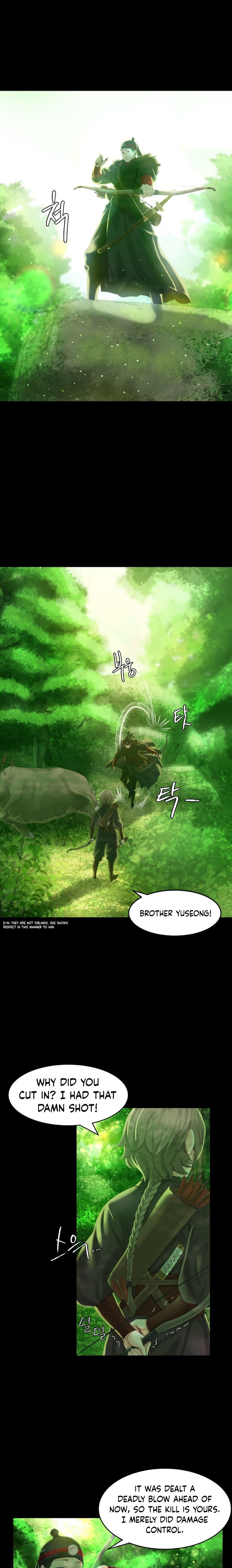 Madam - Chapter 4 - picture 10
