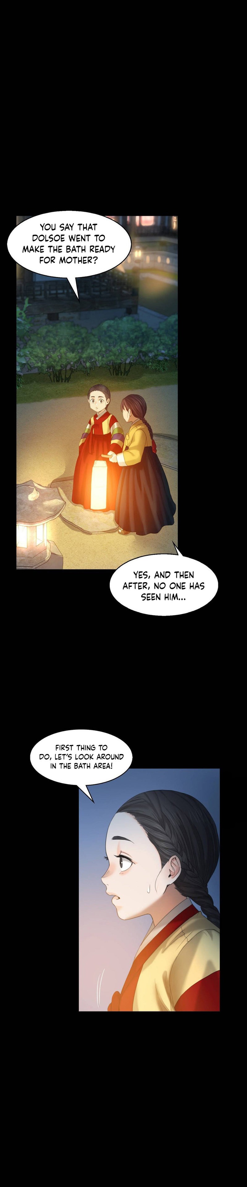Madam - Chapter 4 - picture 20