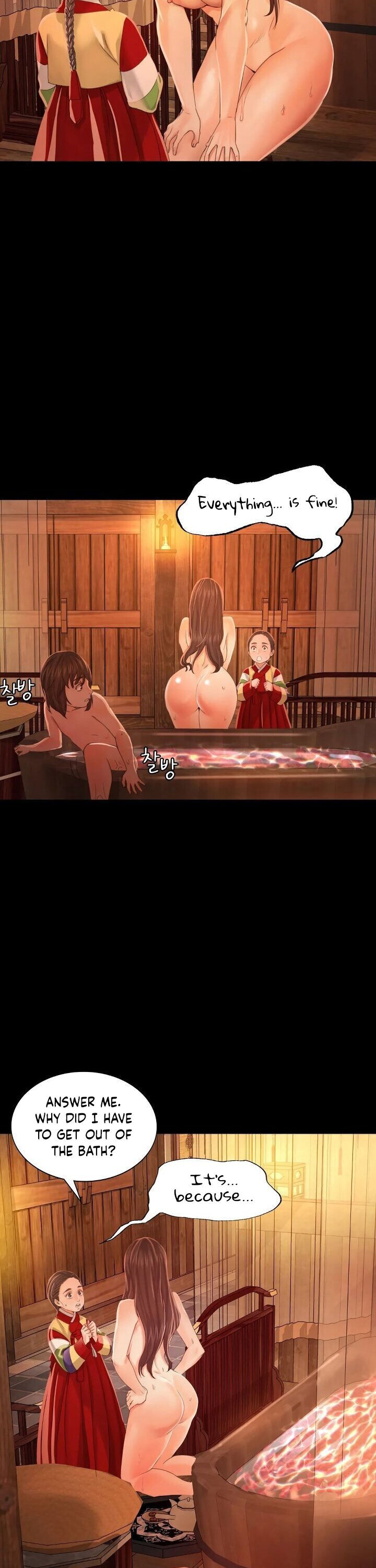 Madam - Chapter 5 - picture 7