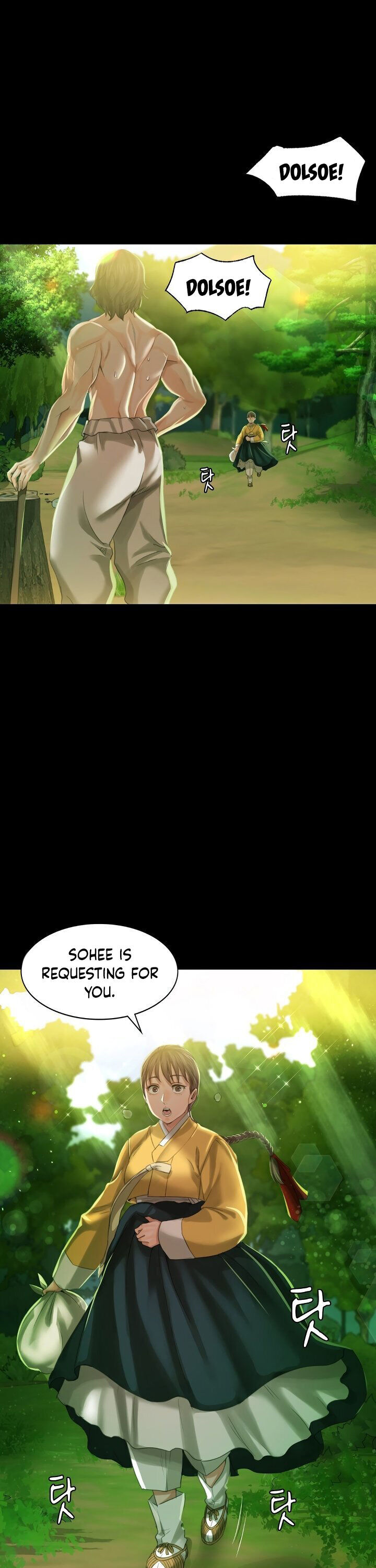 Madam - Chapter 6 - picture 0