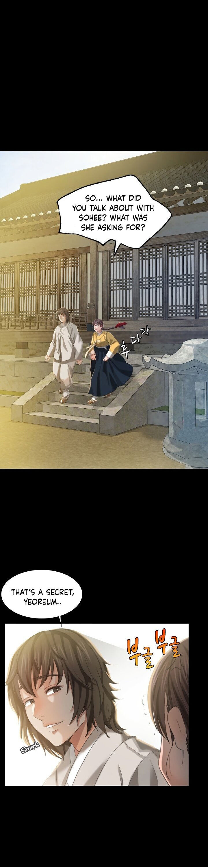 Madam - Chapter 6 - picture 11