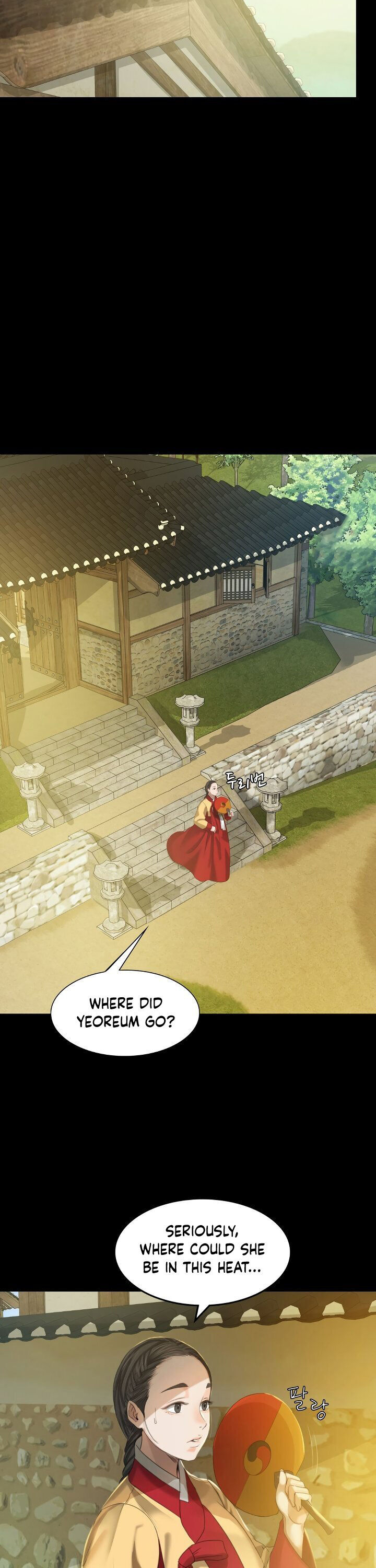 Madam - Chapter 6 - picture 14