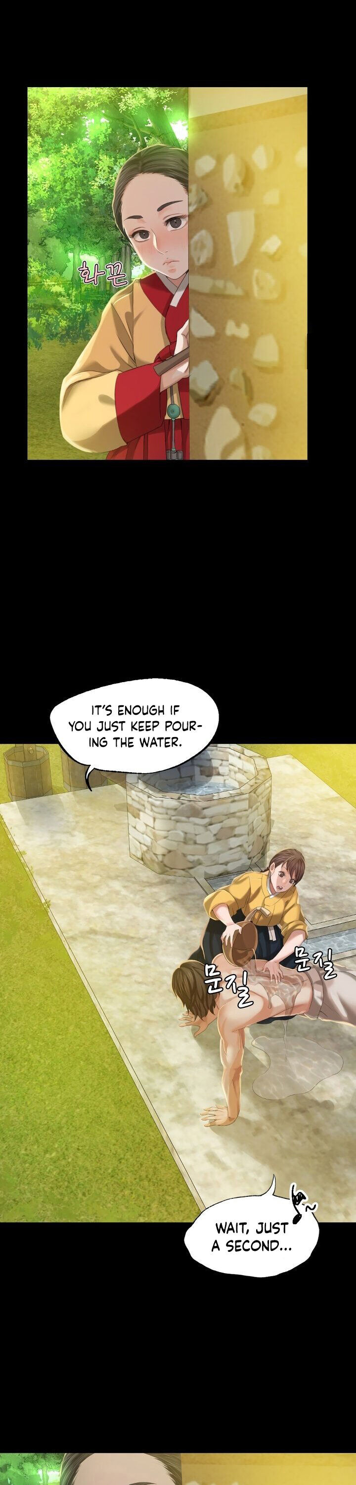 Madam - Chapter 6 - picture 17