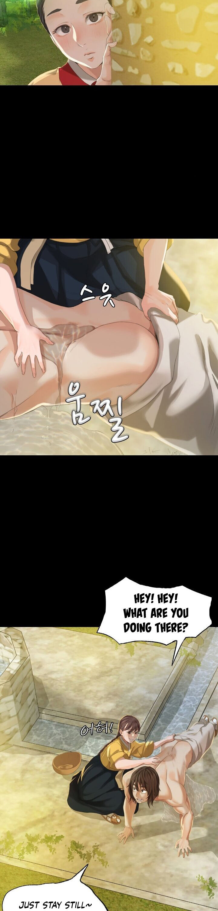 Madam - Chapter 6 - picture 18