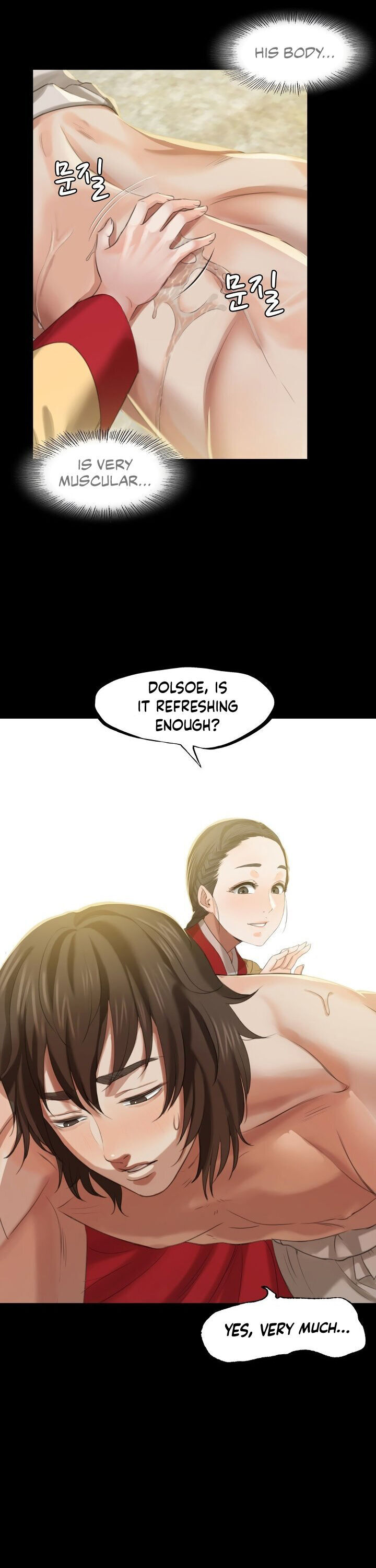 Madam - Chapter 6 - picture 26