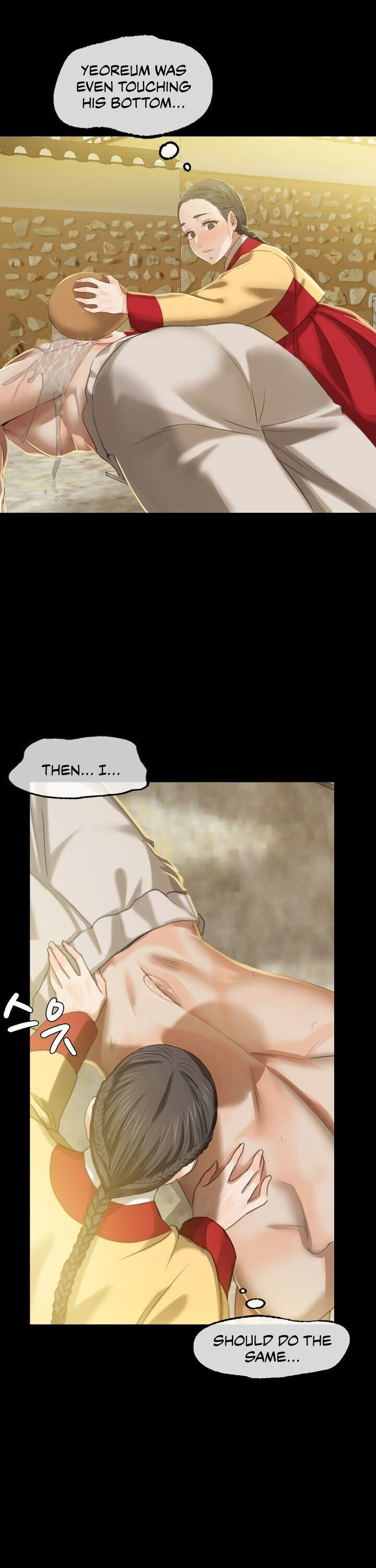 Madam - Chapter 6 - picture 27